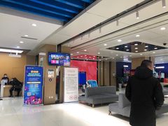 -中国移动(高升桥营业厅)