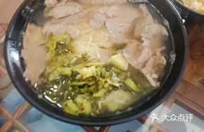 Guizhou Sour Soup Beef Noodles