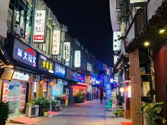 -永旺梦乐城(常熟新区店)