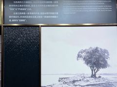 -上海市外滩历史纪念馆