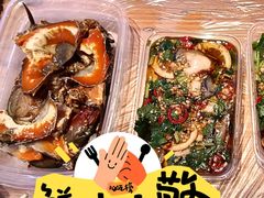 -圆蛋酒料•生腌(开元路店)