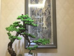 -福慧慈缘素食餐厅(王府井店)