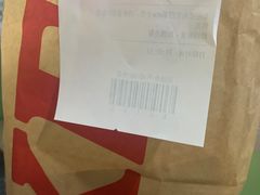 -肯德基(绍兴悦来店)