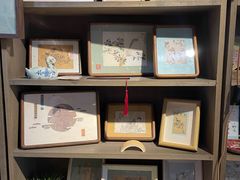 -邊城書店