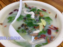 润燥上汤桑叶-南记食粥坊·宵夜大排档(南桂店)