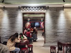 -民信老铺(双皮奶博物馆店)