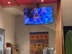 -丁记盐蘸牛肉·新杭菜(河东路店)