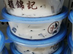 -周茉食品超市(北大街店)
