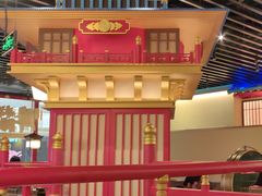 -牛New寿喜烧(中山公园龙之梦店)