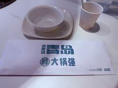 -大锅强·蒸海鲜青岛菜(金沙滩店)