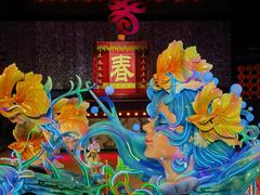 -深圳锦绣中华民俗村