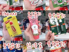 -KKV(深圳kk one 店)