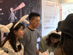 -新华书店(泉城路店)