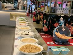 -麻辣空间·清油火锅(万达广场店)