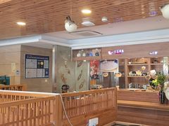 -天正河鲀·河豚亭(大连店)