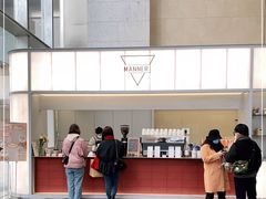 -Manner Coffee(IFS一楼店)