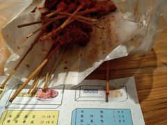 -辽B·小串(总店)
