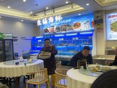 -启东小海鲜(庄先湾路1号店)