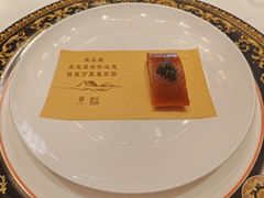 -北京宴(丰台总店)
