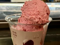 -阿嬷手作(深圳梅林卓悦汇店)