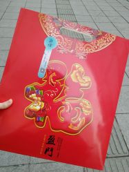 -瀞莱美美容中心