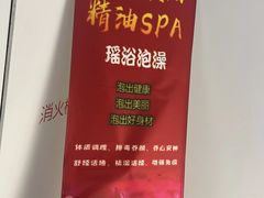 -奥园广场(广州番禺福德路店)