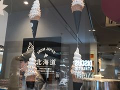 -Dal Cuore 达可芮冰淇淋(陕西北路店)