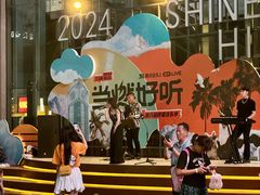 -中粮·祥云小镇