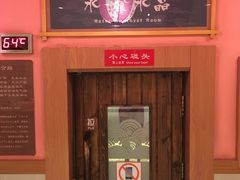 -大江户·温泉洗浴(浑南店)
