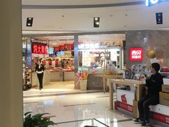 -远洋未来广场(育慧北路店)