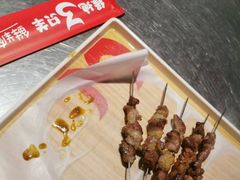 -绿地三只羊羊肉串(万科店)