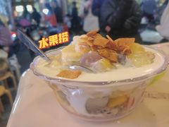 -葛师傅越南特色水果捞(建政南路总店)