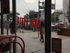 -Mr.Pizza米斯特比萨(苏州平江万达广场店)