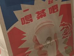 -喜茶(太原印象城店)