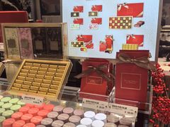 -布歌东京(万象天地店)