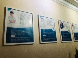 -美雅枫医疗美容医院