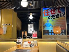 -雷门拉面·现熬骨汤(凯德来福士店)