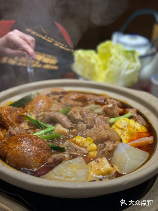 沙胆彪炭炉牛杂煲(上海日月光广场店)图片