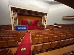 -人民大会堂