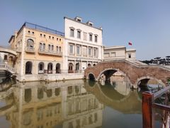 -华谊兄弟（长沙）电影小镇