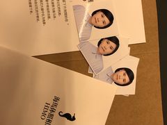 -海马体照相馆(大连罗斯福广场店)