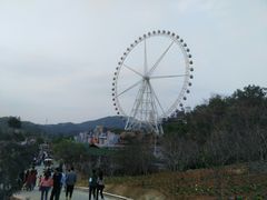 游乐设施-望天湖