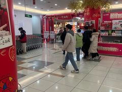 -大润发(姑嫂树店)