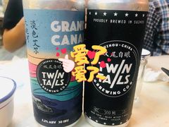 -Twin Tails Brewpub双尾精酿餐吧(八坼店)
