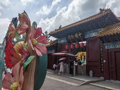 -中国翰园碑林