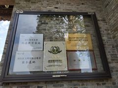 -韩湘水博园