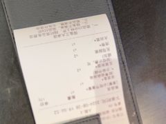 -探鱼·鲜青椒爽麻烤鱼(虎门天虹店)