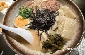 Pork Bone Char Siu Ramen