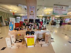 -北京张裕爱斐堡酒庄
