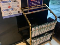 -大蓉和(双楠店)